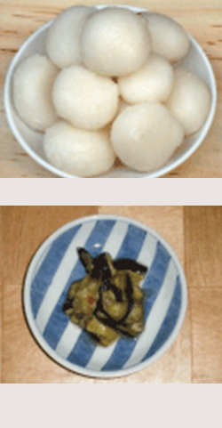 炙り火 お飾り 真こも